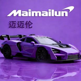 ���YGTR���r���m�����~�P���Ͻ�܇ģ�ͷ���ِ܇�[����܇�Y���ղ�