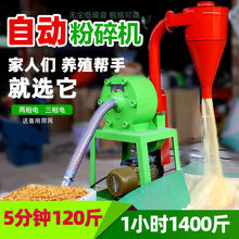 Ԅӷһwʽ׷CBֳСsZiϟomϙC