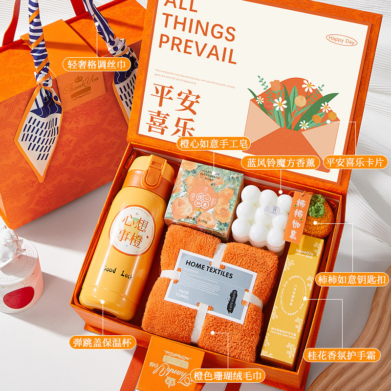 高級記念品、社内イベント、従業員や顧客へのプチギフト、誕生日、オープニング、チームビルディング、実用的なビジネスギフト|undefined