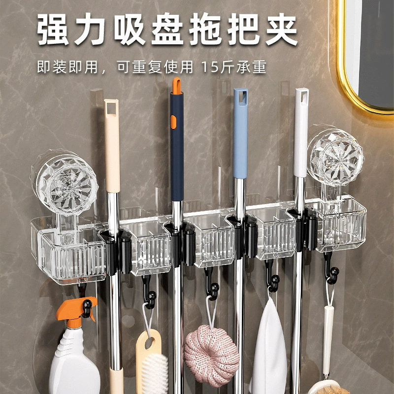 Подвеска для присоски Подвеска многофункциональная подставка для хранения Настенная подставка для домашней ванной комнаты
