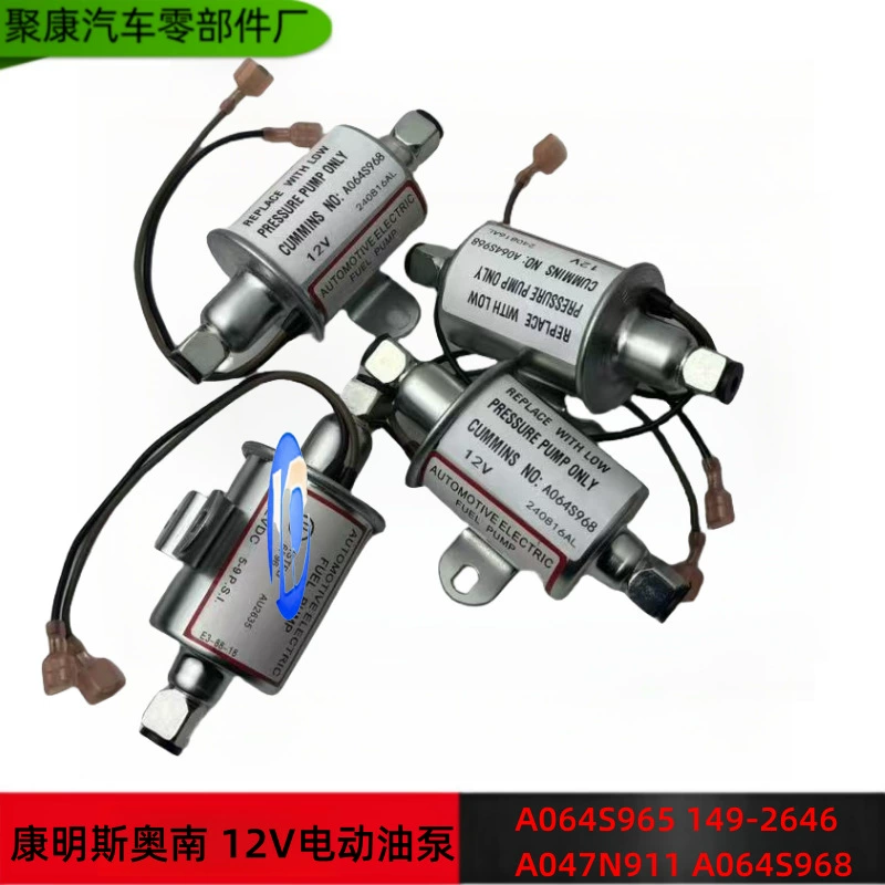 South Australia Cummins генераторная установка дизельный насос A064S968 R149-2790 A047N931 A064S965