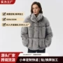 保暖长袖跨境立领大衣