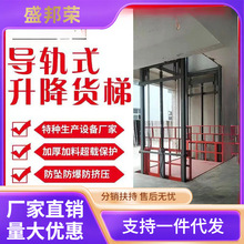 ����؛�������C�S��؛�݌�܉Һ��ƽ̨Һ��؛�ݺ��������C��ȫ����