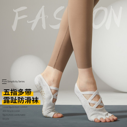 New Fitness Pilates Socks Five Fingers Multi-strap Yoga Socks Separated Fingers Anti-slip Cotton Breathable Sports Socks Toe Socks 