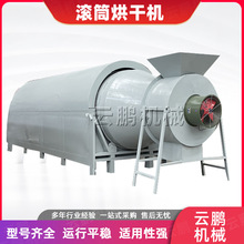 ���ٷ�ĩ�����w���LͲ��əC���I�ô���������C�����������O��