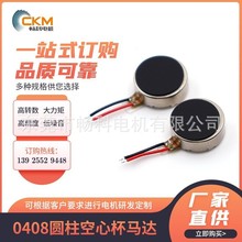 �ɶ� �� 1027��ƽ�R�_ ���ٿ��ı�ֱ��늙C ΢�͜p�ټy��늙C�R�_