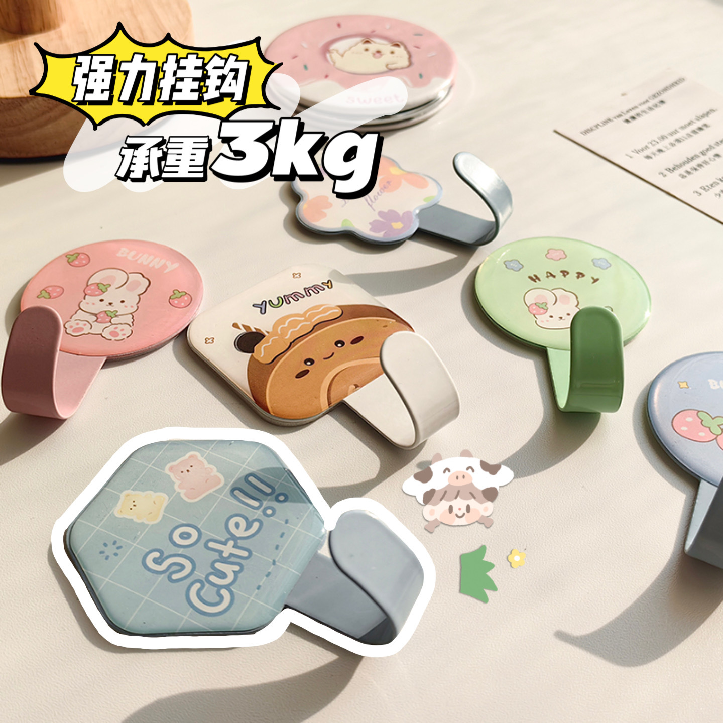 Dibujos animados dos acero inoxidable metal pegajoso gancho estudiante dama fuerte puerta gancho baño gancho rodamiento 3kg