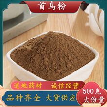 ���מ��� ���l��ș�ĺ��מ� �r�aƷ�����һ��؛Դ���מ���