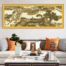 宋版清明上河图十字绣3米大格2024新款线绣客厅大幅古典满绣名画