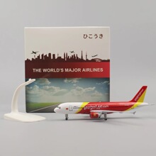20cmԽ�ݺ���A320���溽ģ������Ʒ�ڼ���������һ�������羳ģ��