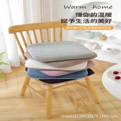 コーデュロイスペースメモリーフォームクッションオフィス座り椅子クッションスツールクッションお尻クッションダイニングテーブルと椅子滑り止め肥厚ヒッププロテクター