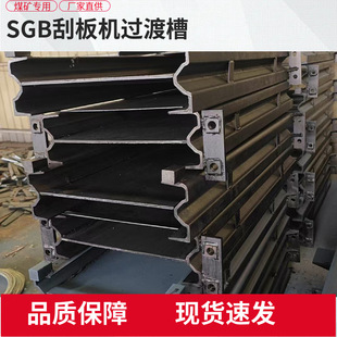 �ΰ�ݔ�͙C�^�ɲۉ������ú���Pú��SGB620/40T�^�ɲ�