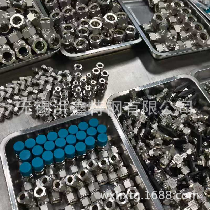 304方体变径内外丝弯头1/2“-3/8”内孔加大316l 1/2NPT外丝接头