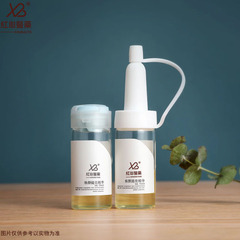 メーカー現物3ml 5ml 10mlのバヨネット凍結乾燥粉の西林瓶と医美蓋精油のサンプルガラス瓶の卸売り