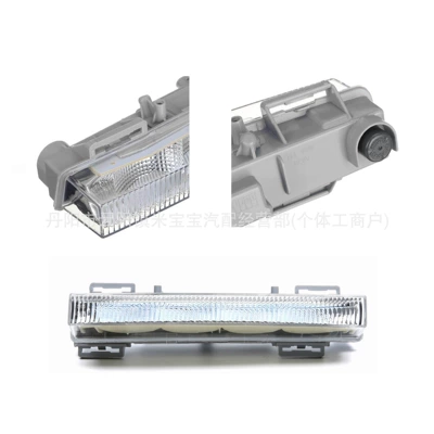 Ml63Amg Daytime Running Lights – Gündüz işıqları