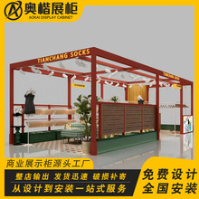 定制商场儿童玩具店展示柜手表乐高陈列柜多经点位动漫模型中岛柜