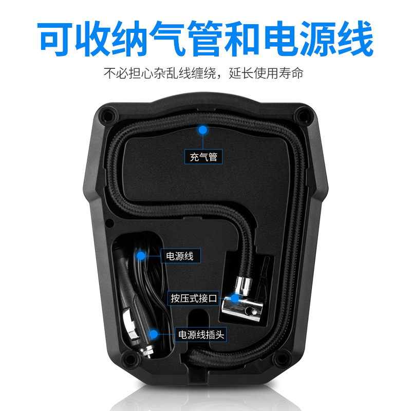 Car tire inflator, car small car small portable multifunction tire inflator, car use