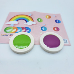 G0266 彩虹變色片 King Magic 魔術道具 節日表演禮物 兒童玩具