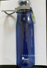 丝网印刷定制杯子塑料logo印刷UV丝印加工pvc工艺品塑料印刷品