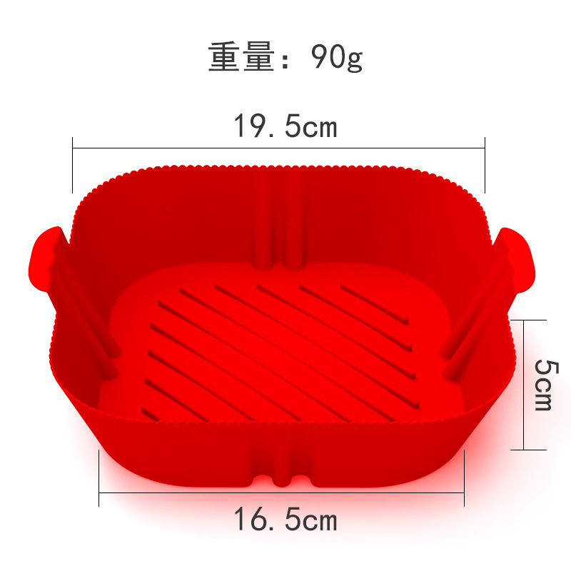 跨境爆款空气炸锅硅胶烤盘内衬NinjaDZ201DZ401Air Fryer硅胶烤盘|undefined