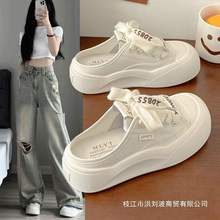 װ^Ů2025¿ļСһ_şo˛