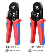 �����QVE���͉����Q����䉺����HSC8 6-4�Q�����Q�����Q�S�ҿ羳