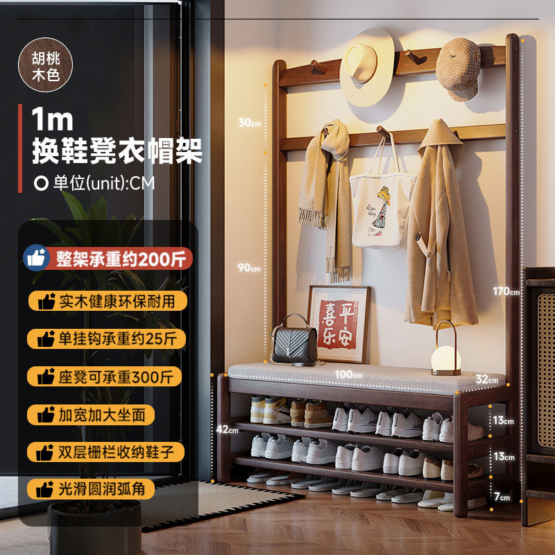 100cm 월넛 컬러 | 가볍고 고급스러운 소프트 시트쿠션