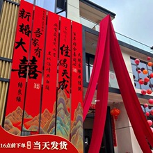 �Y��Ժ�ӗl���r���b첼��Y�Խ�������ͥԺϲ�����b