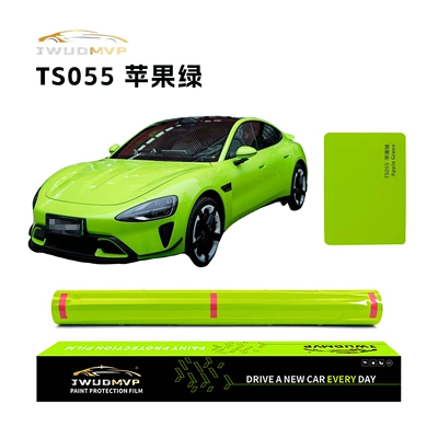 Cross-Border Supply of High-Quality Tpu Color-Changing Film Ppf in Apple Green for Car Color Change Protection Film, Anti-Scratch, Heat Repair (Car paint protective film) - tpu-apple-green-tpu-color-changing-film-ppf-paint-protection-film