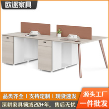 �T���������L��λ�T���F�����s��X���k�����μҾ�