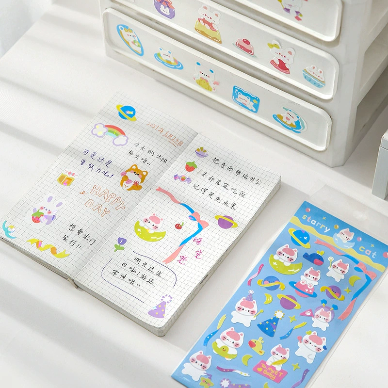 Лазерная карта наклейка Мэнфу клуб серии Cute Handbook Diary DIY Decoration Sticker 8 моделей
