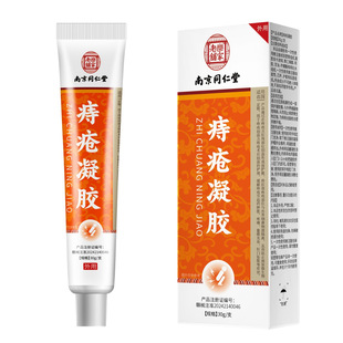 �Ͼ�ͬ���Ø�������t���̯����z20g/֧�t�Ã����̻�������̯���
