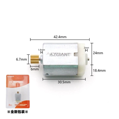 Suitable for Bmw 135m Series Mini Direction Lock Motor 10 Tooth Elv Steering Column Lock Motor 1020463 (Car lock) - brand-new-1020463