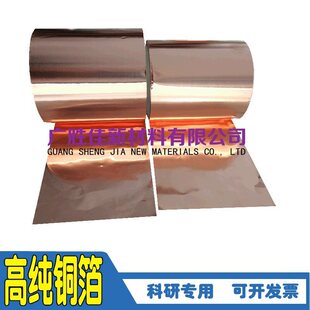 �߼������~ �~Ƭ �~Ƥ �~�� �~�� ���~�� 0.01 0.03 0.05 0.1mm