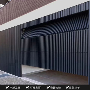 Aluminum Alloy Grille Garage Door Villa Electric Remote Control Flip Door Black and White Wood Grain Multi-Color Anti-Theft Garage Door