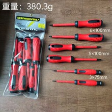 늹��^���๦��6pcs�ݽz�����bʮ��һ�֏������ӹ���