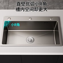 ����ɫ�{��304���P䓏N��ˮ�ۆβۼ���ϴ��ϴ��Ӻ�ϴ���̨����