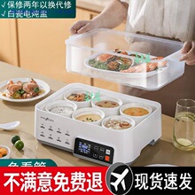 �մɟ��Ѹ�ˮ���������˷�6�ˎ����\���偶๦��늟������һ�w