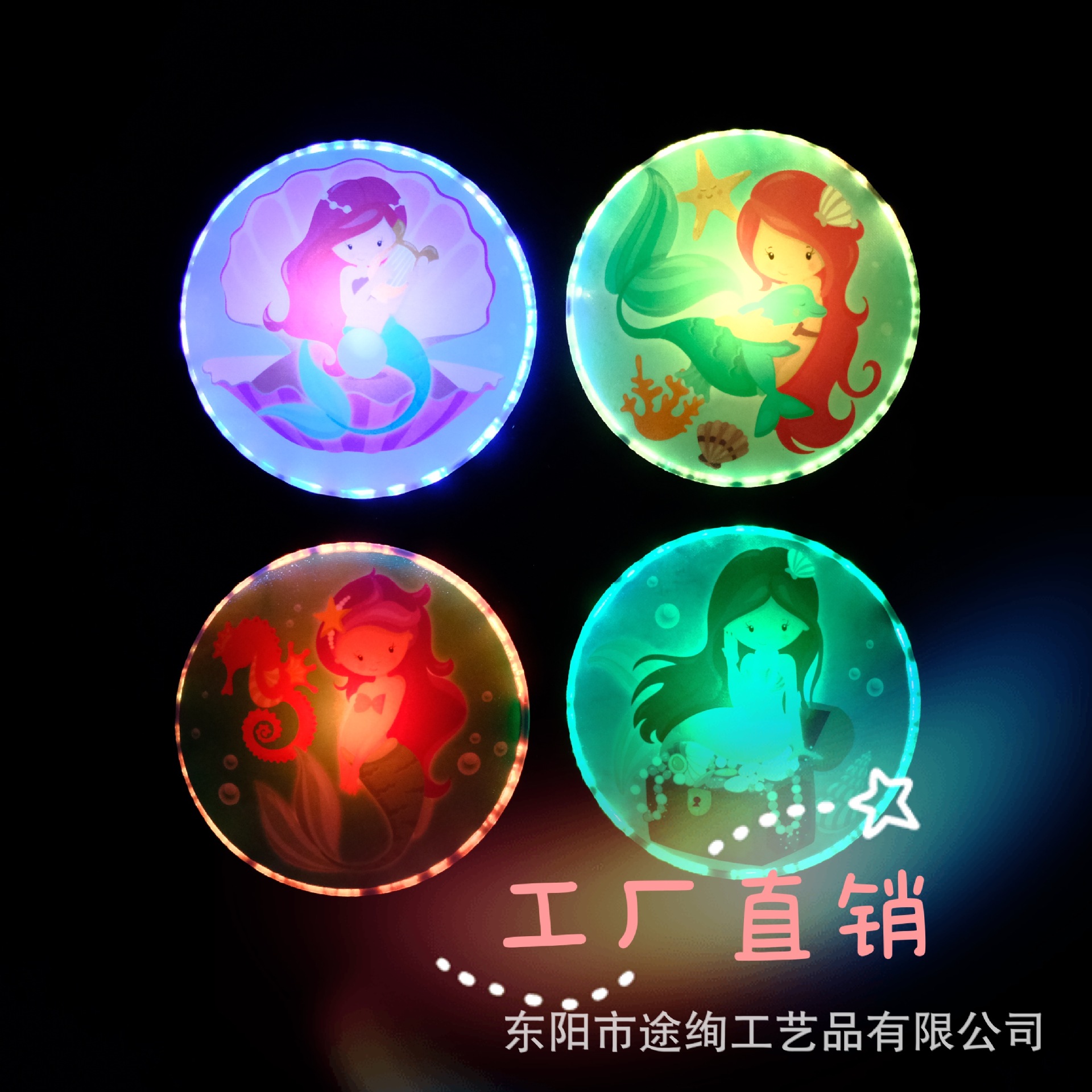 11af5ff2ac0c1e088304121e080d43