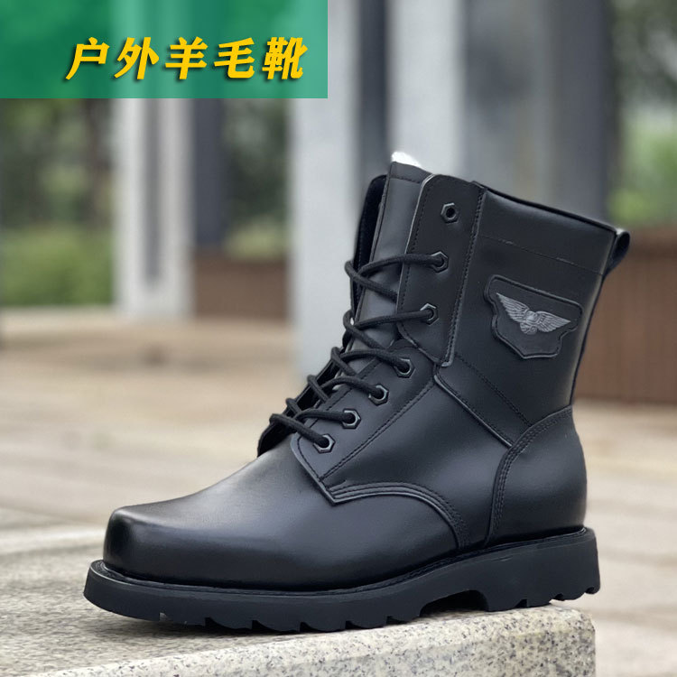 冬季作戰靴男戶外陸戰靴黑色純羊毛側拉鏈馬丁靴加厚保暖防寒棉靴