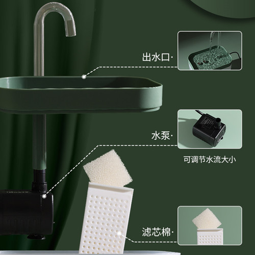 Big internet celebrity cat water dispenser automatic circulating flow silent water dispenser dog basin pet supplies