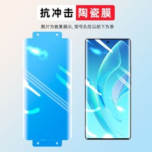 mØsҫ300ProX40_֙CĤX9BȫմĤMagic6RSĤ