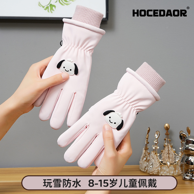 儿童滑雪手套冬季新款加厚绒棉保暖防滑可爱学生男女童玩雪骑行|undefined