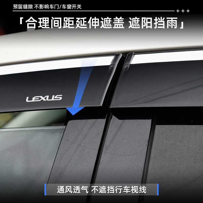 Para Lexus RX350, protector de lluvia 450, protector de lluvia, Lexus rx Window Visors