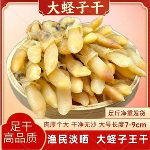 �|�Ӹɵ���oɳ���^���|�����|�Ӹ��|���ɺ��r��؛�}�Ӹɳ���