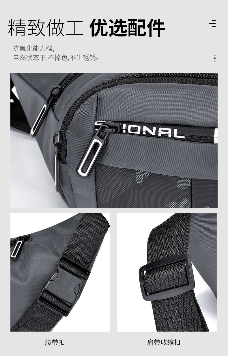 Wholesale of foreign trade waist bags, men's leather chest bags, large-capacity crossbody bags for travel, men's business outdoor mobile phone bags undefined