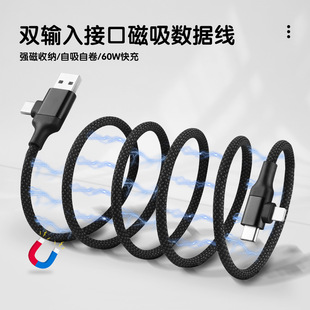 �¿��pݔ���pݔ�� ������늾�type-c������60w��������֙C��늾�