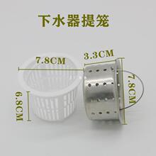 ϴ�^�����P���ˮ���A����ˮ���w����@��©�l��ͨ��������lϴ�^