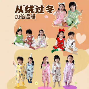 Autumn and winter new children's seamless padded flannel vest sleeping bag jumpsuit kick-proof quilt (a generation of hair)