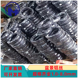 һ�����b�辰�X�z�@ˇ�����X����ɫ��ɫ1.0-8.0mm��������X��
